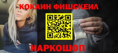 скорость Бердск