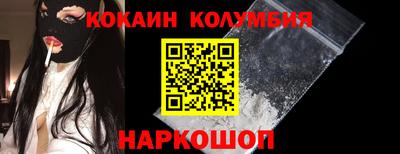 винт Белорецк