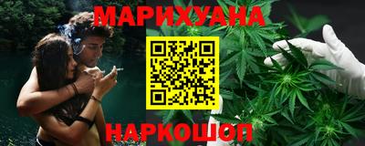 винт Белорецк