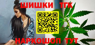 альфа пвп Белореченск
