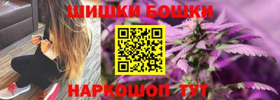 альфа пвп Белореченск
