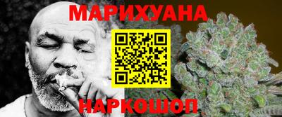 скорость Бердск