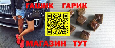скорость Бердск